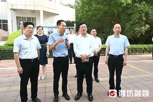 江南体育app下载安装官网苹果截图4